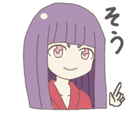 Japanese doll girl sticker #11344179