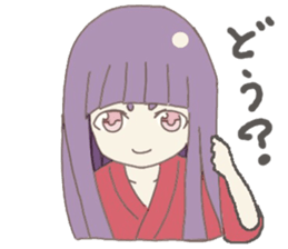 Japanese doll girl sticker #11344182