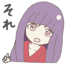 Japanese doll girl sticker #11344192