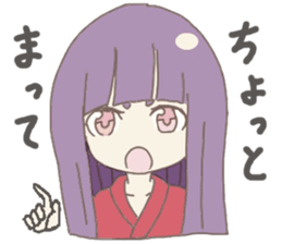 Japanese doll girl sticker #11344196
