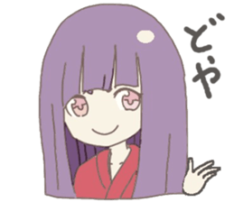 Japanese doll girl sticker #11344199