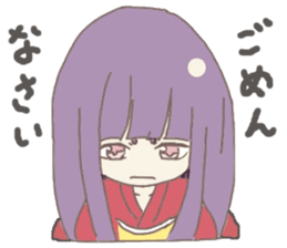 Japanese doll girl sticker #11344202