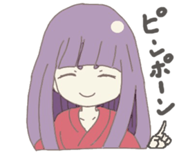 Japanese doll girl sticker #11344204