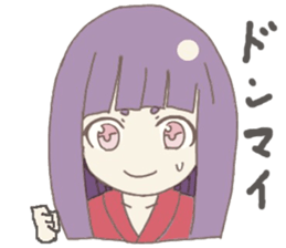 Japanese doll girl sticker #11344205