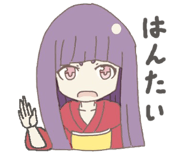 Japanese doll girl sticker #11344215