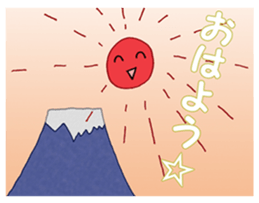 Also came the summer of this year. sticker #11344296