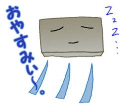 Also came the summer of this year. sticker #11344299