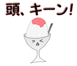 Also came the summer of this year. sticker #11344305