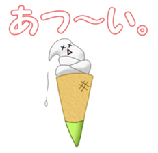 Also came the summer of this year. sticker #11344306