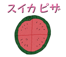 Also came the summer of this year. sticker #11344308