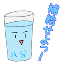 Also came the summer of this year. sticker #11344310