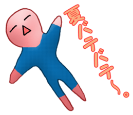 Also came the summer of this year. sticker #11344311