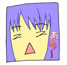 Also came the summer of this year. sticker #11344314