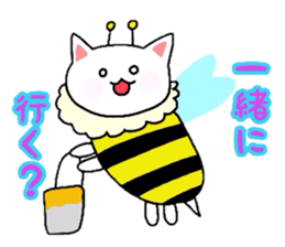 Dress Nyanko sticker #11344379