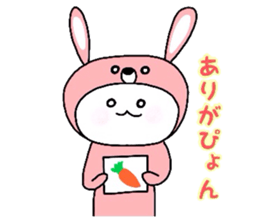 Dress Nyanko sticker #11344385