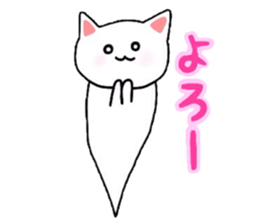 Dress Nyanko sticker #11344387