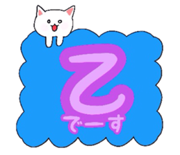 Dress Nyanko sticker #11344388