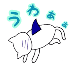Dress Nyanko sticker #11344389