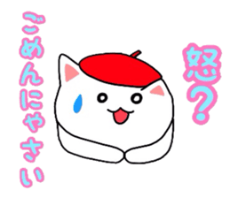 Dress Nyanko sticker #11344392