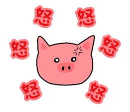 Dress Nyanko sticker #11344393