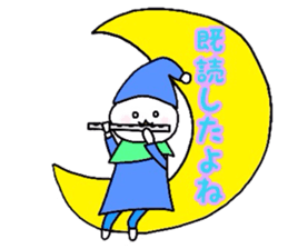 Dress Nyanko sticker #11344394