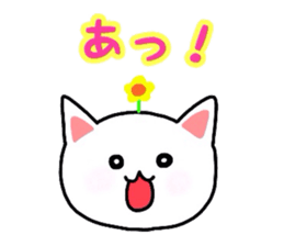 Dress Nyanko sticker #11344396