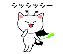 Dress Nyanko sticker #11344397