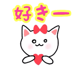 Dress Nyanko sticker #11344400