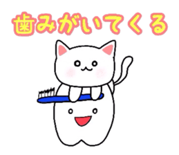 Dress Nyanko sticker #11344404