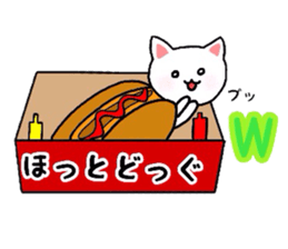 Dress Nyanko sticker #11344410
