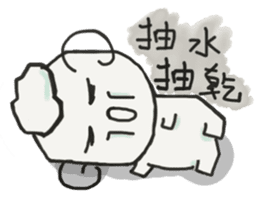 YoYoMei is learning how to eat now sticker #11344420