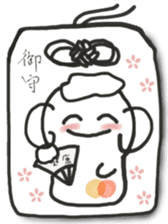 YoYoMei is learning how to eat now sticker #11344448
