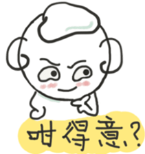 YoYoMei is learning how to eat now sticker #11344453