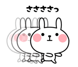 Natural rabbit life sticker #11344470