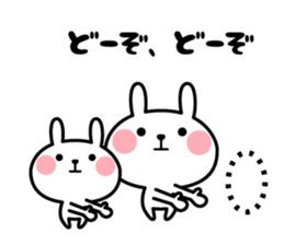 Natural rabbit life sticker #11344474