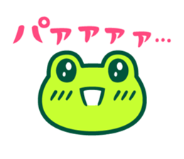Kerokero frog 4 sticker #11344497