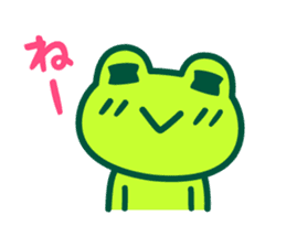 Kerokero frog 4 sticker #11344499