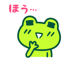 Kerokero frog 4 sticker #11344502
