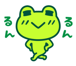 Kerokero frog 4 sticker #11344503