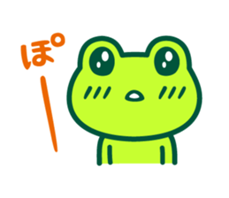 Kerokero frog 4 sticker #11344506