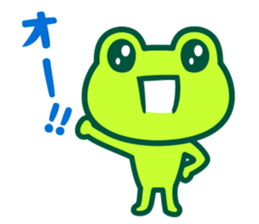 Kerokero frog 4 sticker #11344507