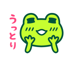 Kerokero frog 4 sticker #11344510