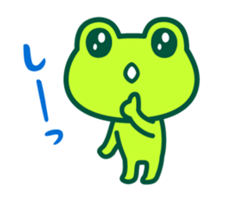 Kerokero frog 4 sticker #11344511