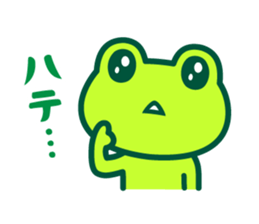 Kerokero frog 4 sticker #11344512