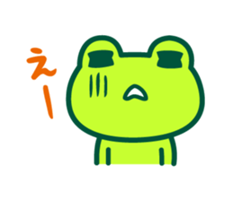 Kerokero frog 4 sticker #11344518