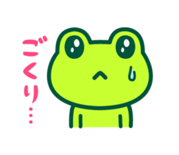 Kerokero frog 4 sticker #11344519
