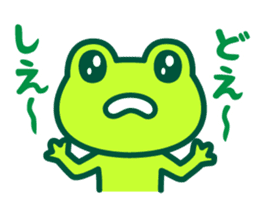 Kerokero frog 4 sticker #11344521