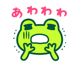 Kerokero frog 4 sticker #11344522