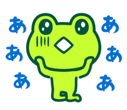 Kerokero frog 4 sticker #11344525