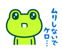 Kerokero frog 4 sticker #11344529